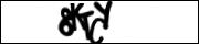 Защита от автоматических сообщений