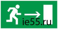 Самокл. этик. 100х50 мм "Напр.к эвак. выходу направо"