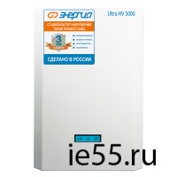 Cтабилизатор ЭНЕРГИЯ  5 000 ВА серии Ultrа (HV)