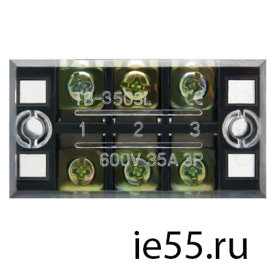 Зажимы  ТВ-  3503   35А   3Р  ЭНЕРГИЯ