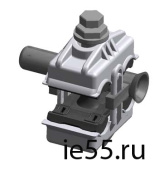 Ответвительный прокалывающий зажим (SX-50)