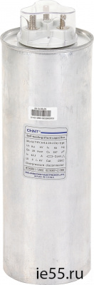 Трехфазный конденсатор NWC6-0.45-25-3,  АС450В, 25кВАр（CHINT）