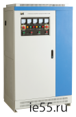 Стабилизатор напряжения СНИ3-150 кВА трехфазный ИЭК