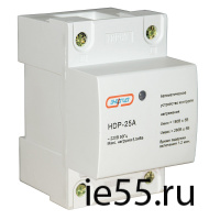 Aвтоматическое устройство контроля напряжения HDP 25А ЭНЕР