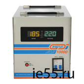 Стабилизатор  АСН- 10 000  ЭНЕРГИЯ с цифр.дисплеем