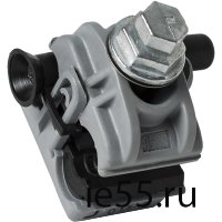 Зажим ответвительный (SX-16)