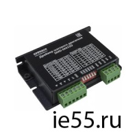 Драйвер SMD-DM542 18-50VDC, 2-х фазн.