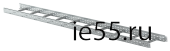 Лоток лестничный 50х300х3000 1,5 мм IEK HDZ
