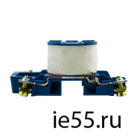 Катушка LX1-D2 контактора  9 -18 A 380V  ЭНЕРГИЯ