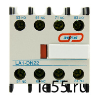 Блок доп. контактов LA1-DN22  (2NO+2NC)  ЭНЕРГИЯ