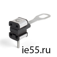 Зажим анкерный для СИП-4 ЗАН-4 (КВТ) исп.1