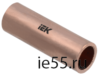Гильза медная ГМ 185-21 ГОСТ 23469.3 IEK