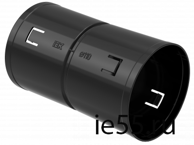 Муфта соединительная для двустенной трубы d=110мм IEK