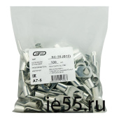 Наконечник кабельный 3SC-1  35   Ф(10); 100шт/уп  ЭНЕР