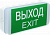 Светильник аварийный ДПА 5031-1, 1 ч, универ, 24 м, IP20 IEK