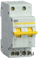 Выключатель-разъединитель трехпозиционный ВРТ-63 2P 16А IEK