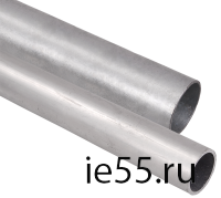 Труба алюминиевая d25мм