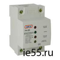 Aвтоматическое устройство контроля напряжения РН (HLP) 20А ЭНЕР