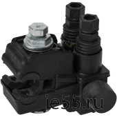 Ответвительный зажим (P 617)