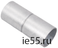 Муфта безрезьбовая алюминиевая d16 мм