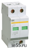 Огр-ль имп. перенапр. ОПС1-D 2Р In=5kA Un=230B Im=10kA ИЭК