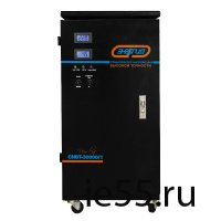 Стабилизатор   CНВТ- 30000/1 ЭНЕРГИЯ NEW LINEцифр.
