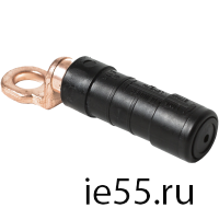 Изолированный наконечник (CPTAU 120)