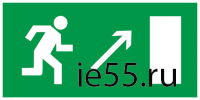 Самокл. этик. 100х50 мм "Напр.к эвак.вых. напр.вверх"