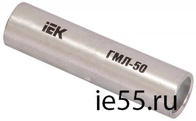 Гильза ГМЛ-16 медная луженая соединительная IEK