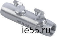 Соединитель болтовой ГСП 150-240 35кВ IEK