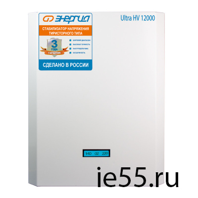 Cтабилизатор ЭНЕРГИЯ 12 000 ВА серии Ultra  (HV)