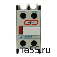 Блок доп. контактов LA1-DN02  (2NC)        ЭНЕРГИЯ