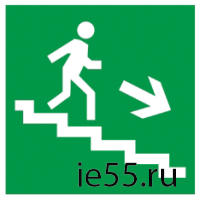 Самокл. этик. 50х50мм "Напр.к эвак.вых.по лест.напр.вниз"