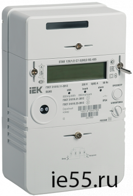 Счетчик эл. эн. 1-ф. мн.т. STAR_128/1 С7-5(80)Э RS-485