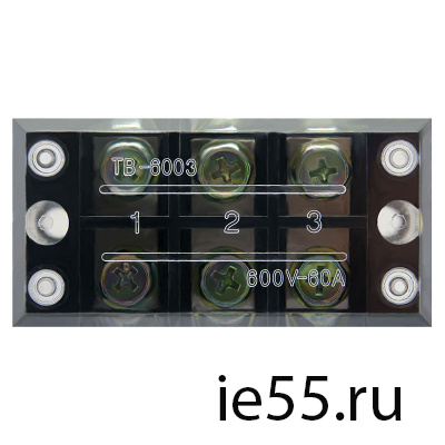 Зажимы  ТВ-  6003   60А   3Р  ЭНЕРГИЯ