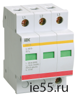 Огр-ль имп. перенапр. ОПС1-C 3P In=20kA Un=400B Im=40kA ИЭК
