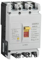 Выкл. авт. ВА66-33 3Р 160А 20кА GENERICA