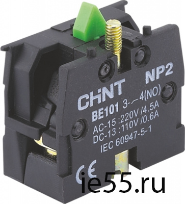 Щильдик аварийной остановки NP2-BY8330 φ90 (с надписью) (CHINT)