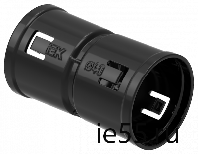 Муфта соединительная для двустенной трубы d=40мм IEK