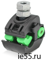 Ответвительный зажим (P 4)