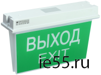 ССА 5043-3 Светильник аварийный, 3ч, 24м, универ, IP65 IEK