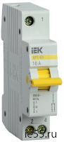 Выключатель-разъединитель трехпозиционный ВРТ-63 1P 16А IEK