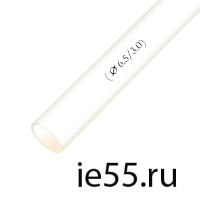 Термоусадочная трубка d.  8,0 белая (100 м./уп)