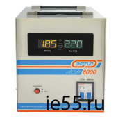 Cтабилизатор  АСН- 8000  ЭНЕРГИЯ с цифр. дисплеем