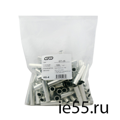 Гильза обжимная GT- 35     (d 8.2) 100шт/уп ЭНЕ