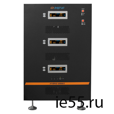 Стабилизатор Hybrid - 60 000/3 Энергия II поколение