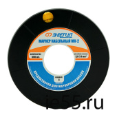 Кабельный маркер МК-2 "8"  500шт/ролл  ЭНЕРГИЯ