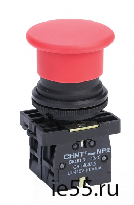Переключатель NP2-ED21, 2 положения с фиксацией, 1НО IP40 (CHINT)