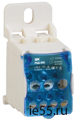 Распределительный блок на DIN-рейку РБД-80А