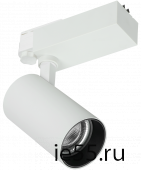 Светильник LED трековый 302 PRO 30Вт 4000K 36град белый IEK